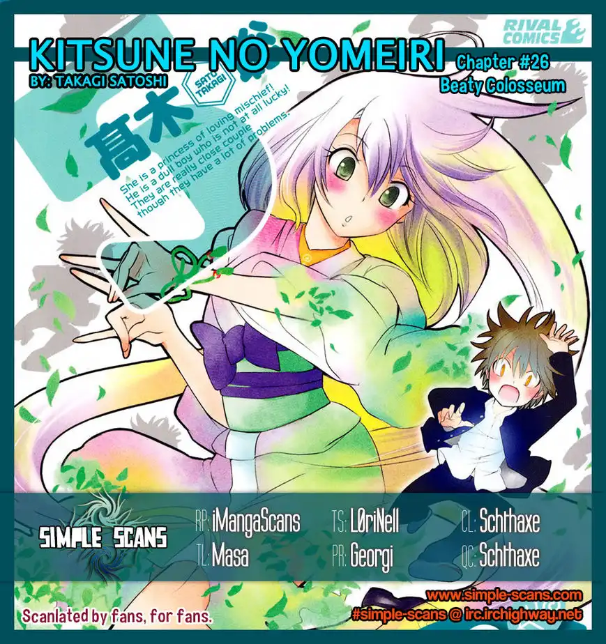 Kitsune no Yomeiri Chapter 26 1